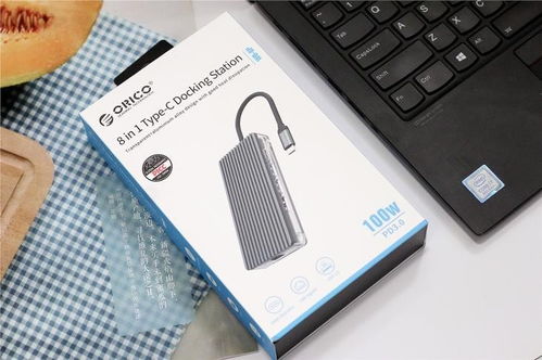 手機變身大屏辦公電腦 一機在手，設計無憂