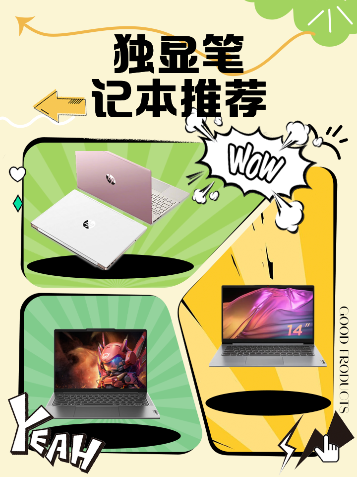 電腦圖文設計在現代企業服務中的核心地位與綜合應用