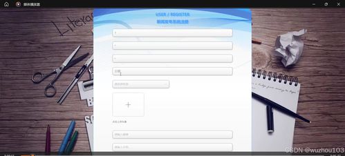 基于SSM與Vue的新聞發(fā)布系統(tǒng)設(shè)計(jì)與實(shí)現(xiàn)