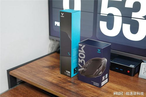 雷柏V30W雙模游戲鼠標(biāo) FPS玩家的制勝利器與設(shè)計(jì)者的高效伙伴