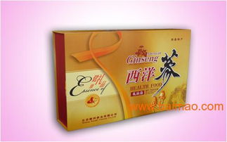 專業(yè)定制，品質(zhì)之選 北京禮品盒包裝廠全方位解析